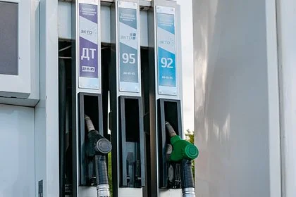 В России ужесточили правила торгов биржевым топливом