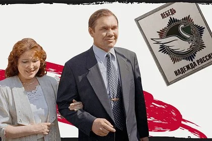 Объяснена популярность генерала Лебедя на выборах 1996 года