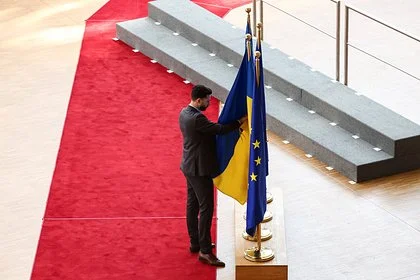 Новые правила для возможного членства Украины в ЕС сравнили с дырявой ложкой